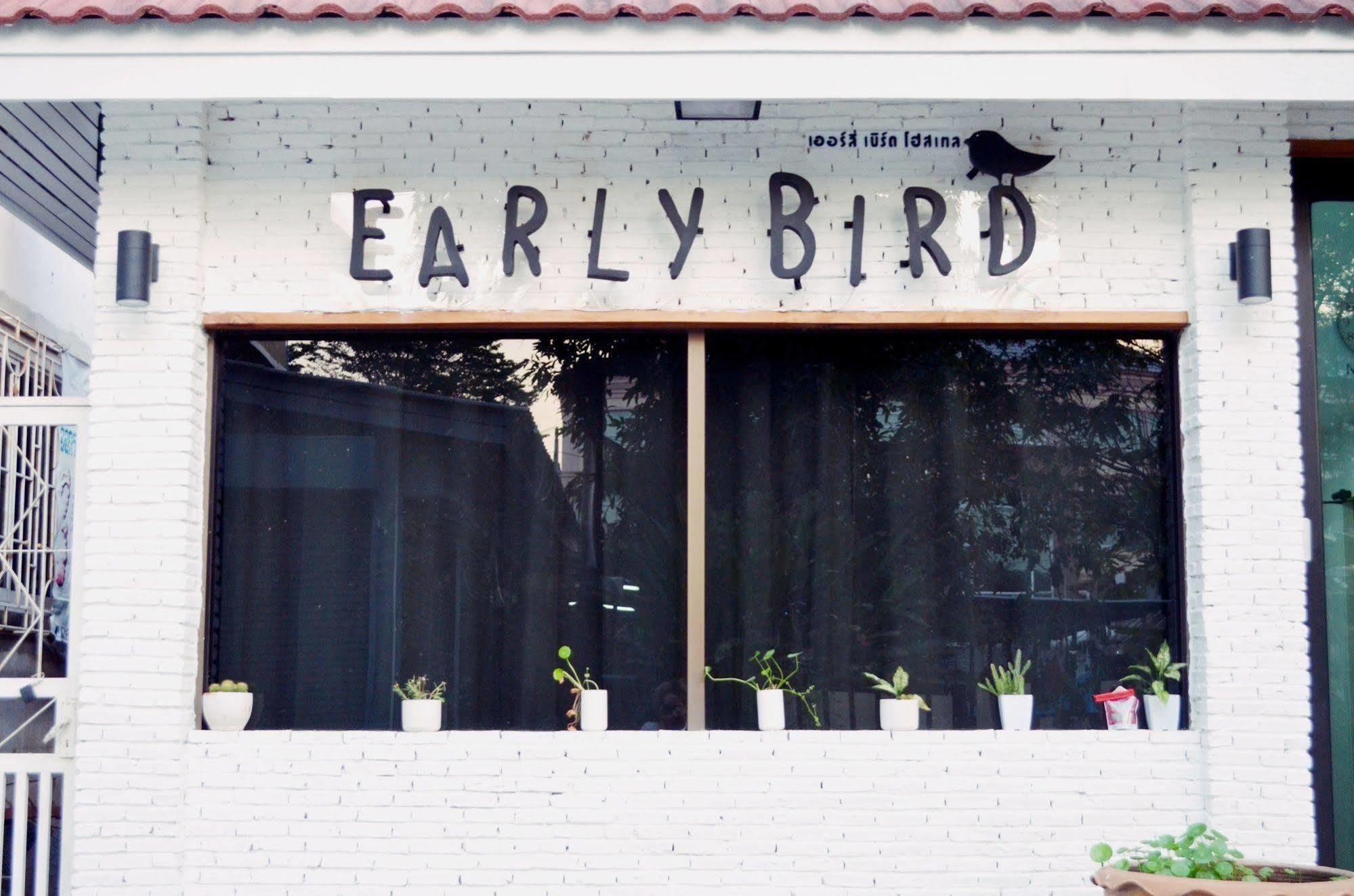 Early Bird Hostel Ayutthaya Eksteriør bilde