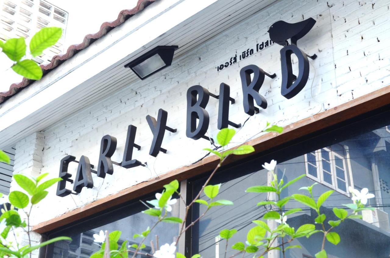 Early Bird Hostel Ayutthaya Eksteriør bilde